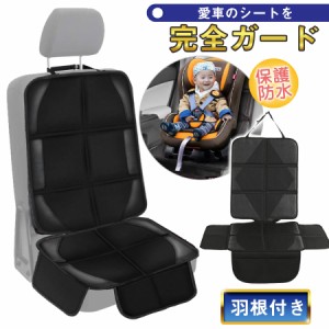 BMW 純正 ジュニアシート チャイルドシート 凄まじい ISOFIX 正規品