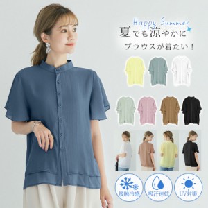 最安挑戦！ブラウス 半袖 レディース シフォン シャツブラウス 夏 フレア tシャツ トップス ゆったり オフィス 通勤 涼しい 