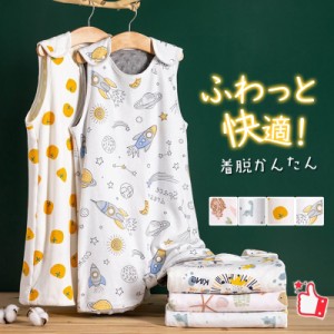 スリーパー 赤ちゃん 新生児 ベビースリーパー ベビー 着る毛布 夏用 冬用 オールシーズン 綿 コットン 袖なし お昼寝 パジャ