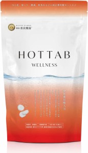 薬用入浴剤　HOT TAB WELLNESS（ウエルネス）90錠　重炭酸湯　中性　医薬部外品