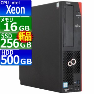 中古パソコン 富士通 CELSIUS J550/2 Windows10 デスクトップ ワークステーション 一年保証 Xeon E3-1225v6 3.3(〜最大3.7)GHz MEM:16GB 