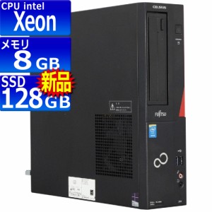 中古パソコン 富士通 CELSIUS J530 Windows10 デスクトップ ワークステーション 一年保証 第4世代相当 Xeon E3-1226V3 3.3(〜最大3.7)GHz