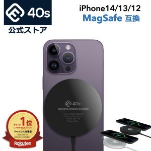 【楽天１位 送料無料】 MagSafe 充電器 マグセーフ 対応 ワイヤレス充電器 iPhone15 15 Plus Pro ProMax iPhone14 iPhone13 iPhone12 min