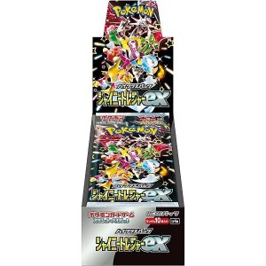 ポケモンカードゲーム ハイクラスパック シャイニートレジャーex スカーレット＆バイオレット ポケカ BOX 新品未開封