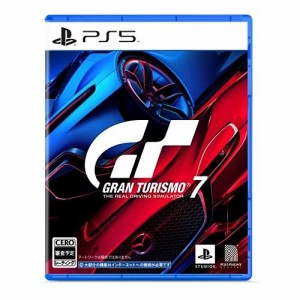 グランツーリスモ7 PS5 ソフト パッケージ版