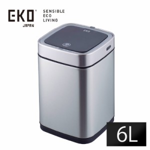 送料無料 EKO エコスマートX 充電式センサービン6L シルバーゴミ箱 ステンレス エコフライ 