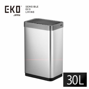 送料無料 EKO ミラージュ X センサービン インナーBOXありゴミ箱 ステンレス エコフライ 