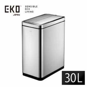 送料無料 EKO デラックスファントム センサービン 30Lゴミ箱 ステンレス エコフライ 