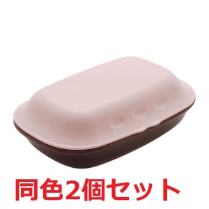 K+dep ケデップ マイクロウェーブヒート ライト 同色2個セット 時短 食器 レンジ調理 焼魚 焼肉 蒸し 野菜 ケデップ クリヤマ  食洗機対