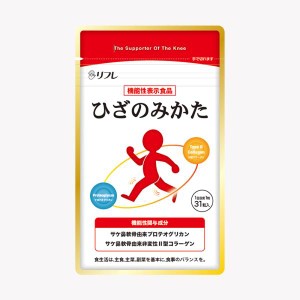 機能性表示食品 ポスト投函お届け ひざのみかた 31粒 約1ヵ月分 プロテオグリカン コラーゲン サプリ サメ軟骨 さめ 鮫