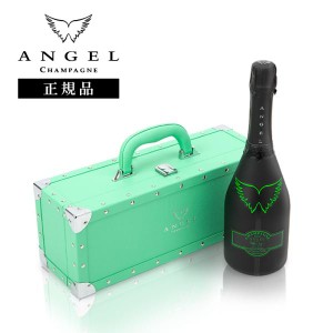 ANGEL CHAMPAGNE NV Brut HALO Green エンジェル シャンパン ヘイロー グリーン 正規品 ギフト お祝い バースデー クリスマス 記念日 映