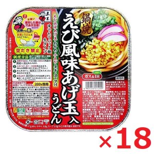 五木食品 鍋焼えび風味あげ玉入りうどん 213g×18個 鍋焼うどん 生麺IH ガス対応 即席麺 常温保存 ケース売り