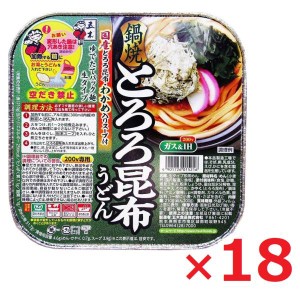 五木食品 鍋焼とろろ昆布うどん 210g×18個 鍋焼うどん 生麺IH ガス対応 即席麺 常温保存 ケース売り