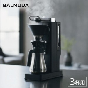 在庫あり　BALMUDA The Brew コーヒーメーカー  珈琲カップ1〜3杯 K06A-BK ブラック 家庭用 ドリップ方式 バルミューダ ザ・ブリュー