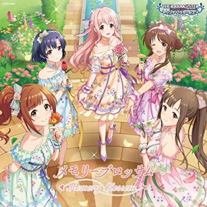 【新品】 THE IDOLM@STER CINDERELLA GIRLS STARLIGHT MASTER R/LOCK ON! 11 メモリーブロッサム CD 倉庫S