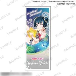 【新品】 ラブライブ!スクールアイドルフェスティバル フェイスタオル Aqours  ウォーターエッセンス ver. 津島善子 倉庫S