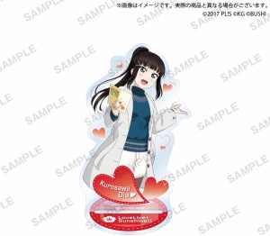 【新品】 ラブライブ!スクールアイドルフェスティバル アクリルスタンド Aqours  おもちゃの世界 ver. 黒澤ダイヤ 倉庫