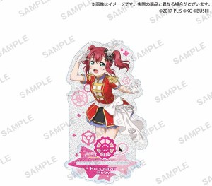 【新品】 ラブライブ!スクールアイドルフェスティバル きらりんアクリルスタンド Aqours  おもちゃの世界 ver. 黒澤ルビィ 倉庫