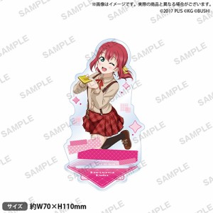 【新品】 ラブライブ!スクールアイドルフェスティバル アクリルスタンド Aqours ファンシーver. 黒澤ルビィ 倉庫神奈川