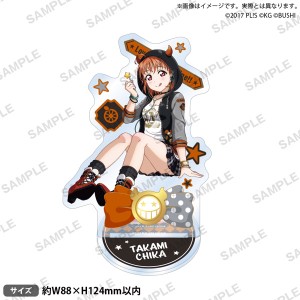 ラブライブサンシャイン 旧い 津島善子 スクフェス感謝祭 パン