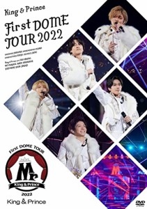 【通常DVD/新品】 King & Prince First DOME TOUR 2022 -Mr.- 通常盤 DVD キンプリ コンサート ライブ 倉庫神奈川