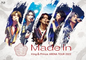 【通常盤Blu-ray/新品】 King & Prince ARENA TOUR 2022 -Made in- キンプリ ライブ コンサート 倉庫神奈川