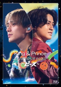 【通常盤Blu-ray/新品】 King & Prince LIVE TOUR 2023 -ピース- 通常盤 Blu-ray  キンプリ ライブ コンサート 佐賀.