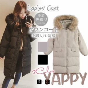 中綿コート キルティングコート コート レディース ロング 中綿ジャンパー コート アウター 軽い ゆったり あったか暖かい 20代 30代 40