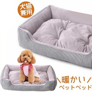 ペットベッド ペットクッション マット ドッグベット 寝袋 クッション 猫ベッド ふわふわ いぬ 暖かい ペッ用ト品 犬 ベッド 犬用ベッド 