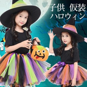 ハロウィン コスプレ 子供 ドレス 仮装 衣装 コスチューム コスプレ 女の子 フォーマル クリスマス パーティー服 小悪魔 演出 発表会 結