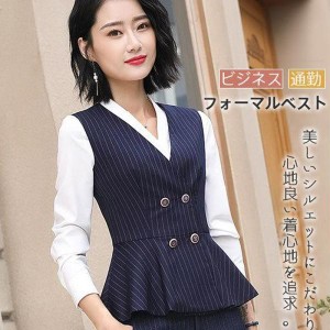 スーツ ベスト 制服 事務服 通勤 フリル ストライプ 就活 フォーマルベスト レディース ジレ オフィス ユニフォーム ノースリーブ ビジネ