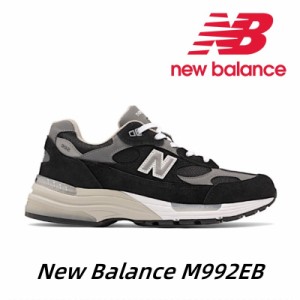 ニューバランス New Balance スニーカー M992EB ワイズD 新品 並行輸入品  22~30cm 男女共用 メンズ レディース シューズ