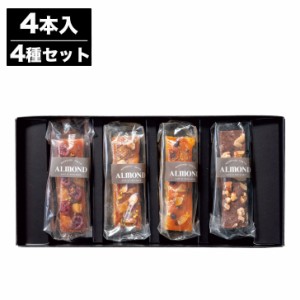 六本木アマンド　ROPPONGI CAKE BATON＜ 六本木ケイクバトン ＞ 4本(RARCB)【スティックケーキ スイーツ 焼菓子 御中元 お中元 お歳暮 内