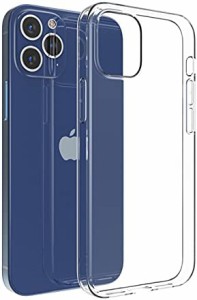 iPhone12/12PRO/13/13PRO/14/14PRO/15/15PRO 用ケース クリア 透明 tpu シリコン スリム 薄型 ソフト スマホケース 耐衝撃 黄変防止 一体