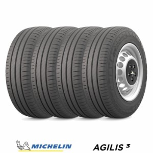 サマータイヤ 195/80R15C 108/106S 4本セット ミシュラン アジリス スリー（AGILIS 3） バン/ライトトラック/キャンピング （国内正規品