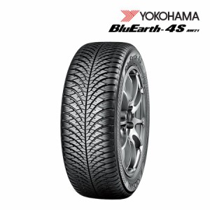 オールシーズンタイヤ 235/55R18 100V ヨコハマタイヤ BluEarth-4S AW21 ブルーアース・フォーエス 2023〜24年製