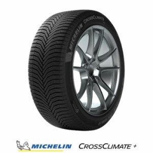 オールシーズンタイヤ 175/70R14 88T XL ミシュラン CROSSCLIMATE + クロスクライメート プラス （国内正規品） 2022年製