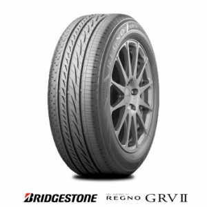 サマータイヤ 215/60R17 96H ブリヂストン REGNO（レグノ） GRVII（GRV2） ミニバン専用 2024年製