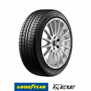 サマータイヤ 215/45R18 89W グッドイヤー EAGLE LS EXE（イーグル エルエス エグゼ） 国産 2023〜24年製