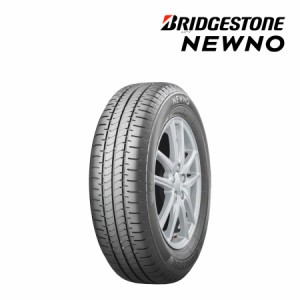 2023年製 サマータイヤ 165/55R14 72V ブリヂストン NEWNO（ニューノ）