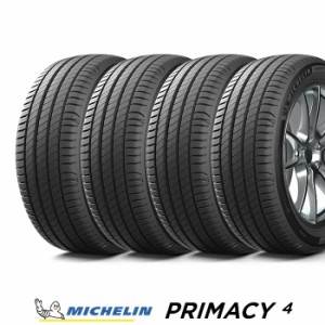 サマータイヤ 195/65R15 91V 4本セット ミシュラン PRIMACY4 プライマシー4 （国内正規品） 2024年製