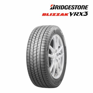 スタッドレスタイヤ 215/65R16 98Q ブリヂストン BLIZZAK（ブリザック） VRX3 2023年製