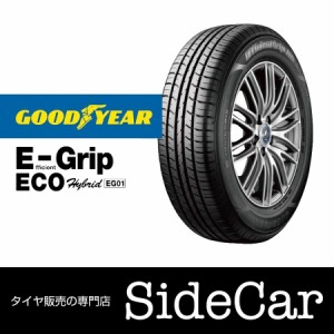 サマータイヤ 155/65R14 75S グッドイヤー EfficientGrip ECO EG01 （エフィシェントグリップ エコ） 低燃費 2024年製