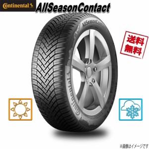 155/65R14 75T 4本 コンチネンタル AllSeasonContact オールシーズン 155/65-14 送料無料