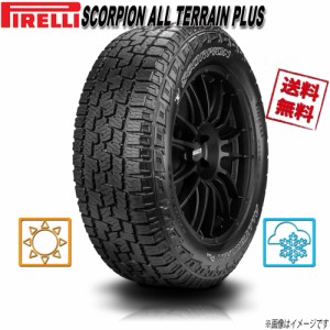 265/65R17  112T  4本 ピレリ SCORPION ALL TERRAIN PLUS オールテレーン プラス SUV オールシーズン 265/65-17 送料無料