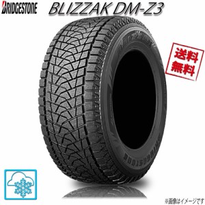 215/80R16 103Q 1本 ブリヂストン ブリザック DM-Z3BLIZZAK  スタッドレス 215/80-16