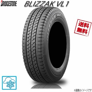 155/80R14 88/86N 1本 ブリヂストン ブリザック VL1BLIZZAK  スタッドレス 155/80-14