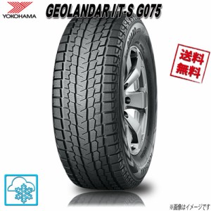 ヨコハマ アイスガード SUV G075 225/80R15 105Q 4本 iceGUARD WINTER スタッドレス 225/80-15 YOKOHAMA