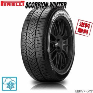 ピレリ SCORPION WINTER スコーピオン ウインター 255/55R20 110V XL 4本 スタッドレス 255/55-20 PIRELLI