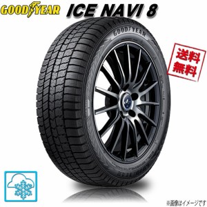 グッドイヤー アイスナビ 8 ICE NAVI 8 255/35R19 96Q 4本 スタッドレス 255/35-19 GOODYEAR